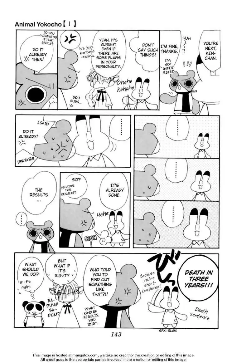 Animal Yokochou Chapter 14 9